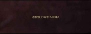 边牧晚上叫怎么回事