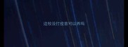 边牧没打疫苗可以养吗