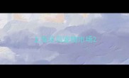 上海花鸟宠物市场
