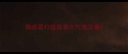 狗感冒打疫苗多久代表没事