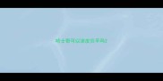 哈士奇可以涂皮炎平吗