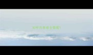 30平方养哈士奇呢