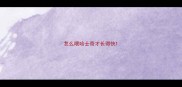 怎么喂哈士奇才长得快