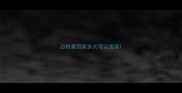 边牧拿回家多大可以洗澡