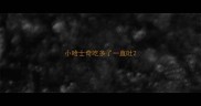 小哈士奇吃多了一直吐
