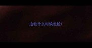 边牧什么时候发脸