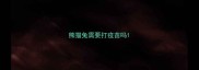 熊猫兔需要打疫苗吗