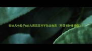 泰迪犬长虱子的5大诱因及科学防治指南附日常护理秘籍