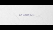 拉布拉多遛狗多久
