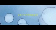 金毛几个月开始换金毛
