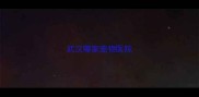 武汉哪家宠物医院