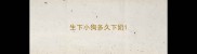 生下小狗多久下奶