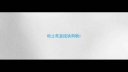 哈士奇直接换狗粮