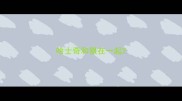 哈士奇和狼在一起