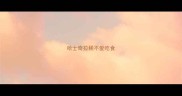 哈士奇拉稀不爱吃食