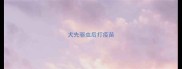 犬先驱虫后打疫苗