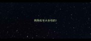 狗狗名字大全母的