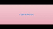 公猫咪发情呜呜叫