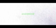 金毛疫苗期间感冒