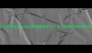 狗狗细小后期症状全如何护理避免恶化细小病毒CPV晚期护理指南