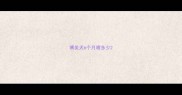 博美犬6个月喂多少