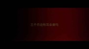 三个月边牧耳朵聋吗