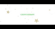 打疫苗可以吃驱虫药