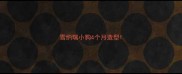 雪纳瑞小狗4个月造型