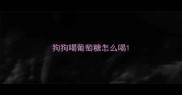 狗狗喝葡萄糖怎么喝