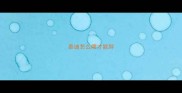 泰迪怎么喂才能胖