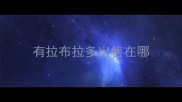 有拉布拉多出售在哪