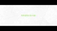 狗狗爱喝水是犬瘟