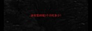 迷你雪纳瑞2个月吃多少