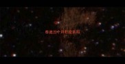泰迪三个月打疫苗吗
