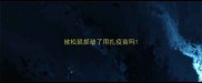 被松鼠抓破了用扎疫苗吗