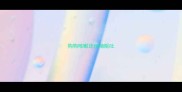 狗狗咳嗽还伴随呕吐