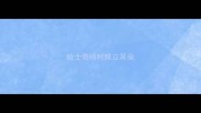 哈士奇啥时候立耳朵