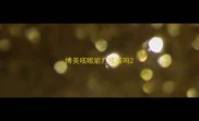 博美咳嗽能打疫苗吗