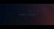 怎样配出三色边牧