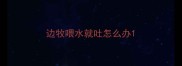 边牧喂水就吐怎么办