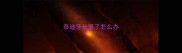 泰迪牙长歪了怎么办