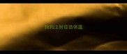 狗狗注射疫苗体温