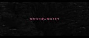 拉布拉多夏天胃口不好