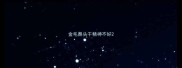 金毛鼻头干精神不好