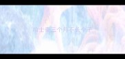 哈士奇三个月不长个子