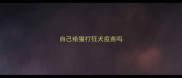 自己给猫打狂犬疫苗吗