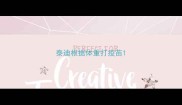 泰迪根据体重打疫苗