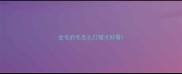金毛的毛怎么打理才好看