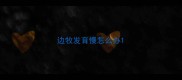 边牧发育慢怎么办