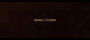 雪纳瑞几个月长最快